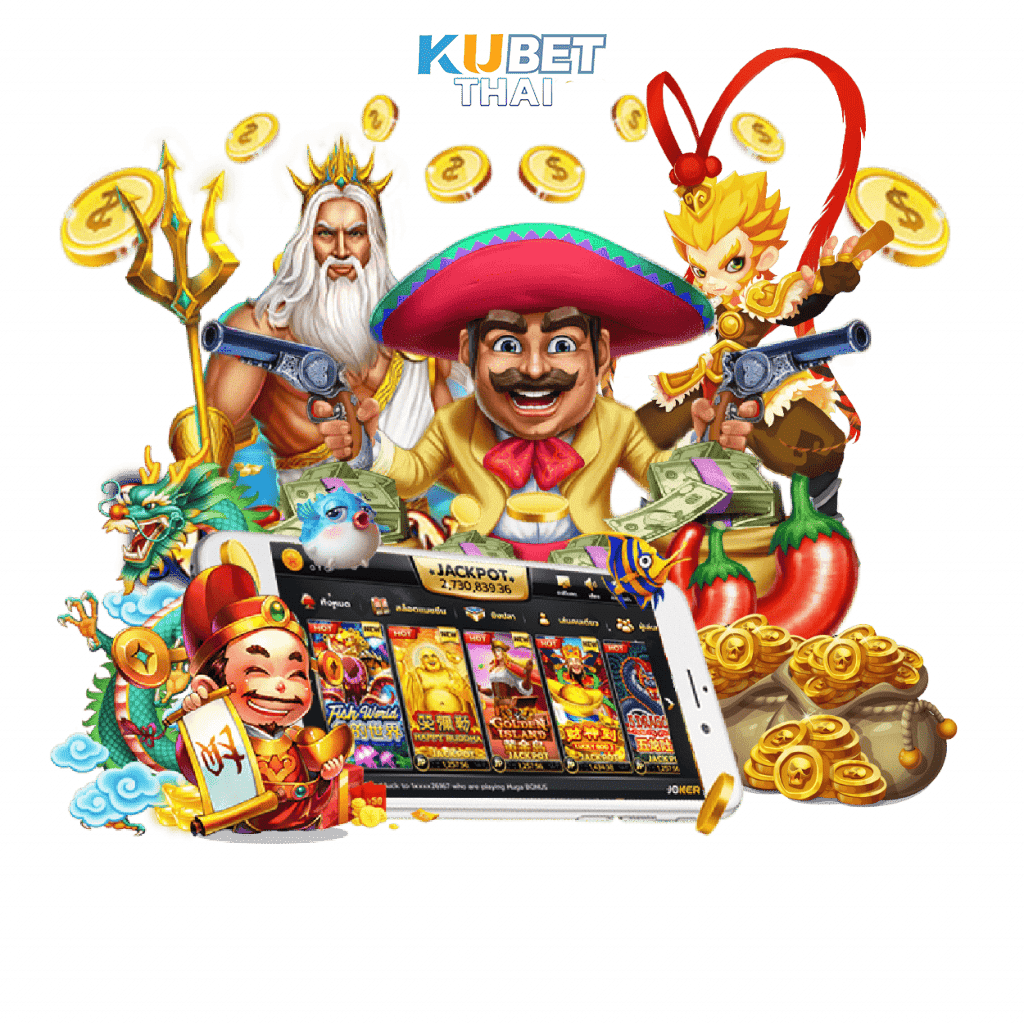 สมัครสมาชิก kubetthai